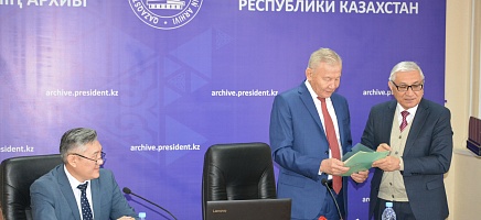Архив және қоғам: Тәуелсіз Қазақстан тұлғалары ҚР Президенті Архивінің қор құрушылары: Атамұрат Мөрәліұлы Шәменов фото галереи 3